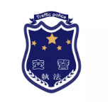 华安南京交通