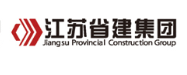华安省建集团