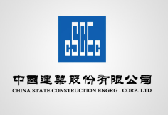 华安中建集团
