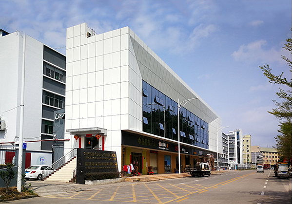 华安住宅公寓幕墙修缮